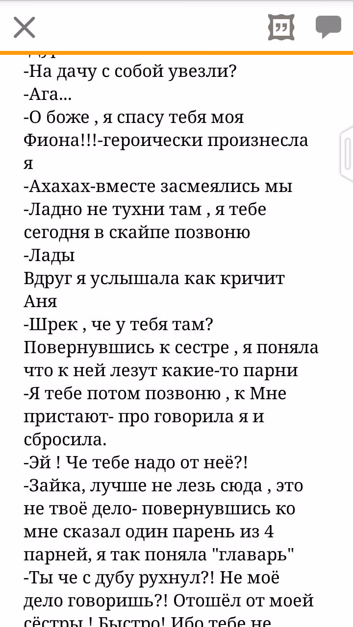 53361fc314a1ef4e3d0c3cf7e4adaece.avif