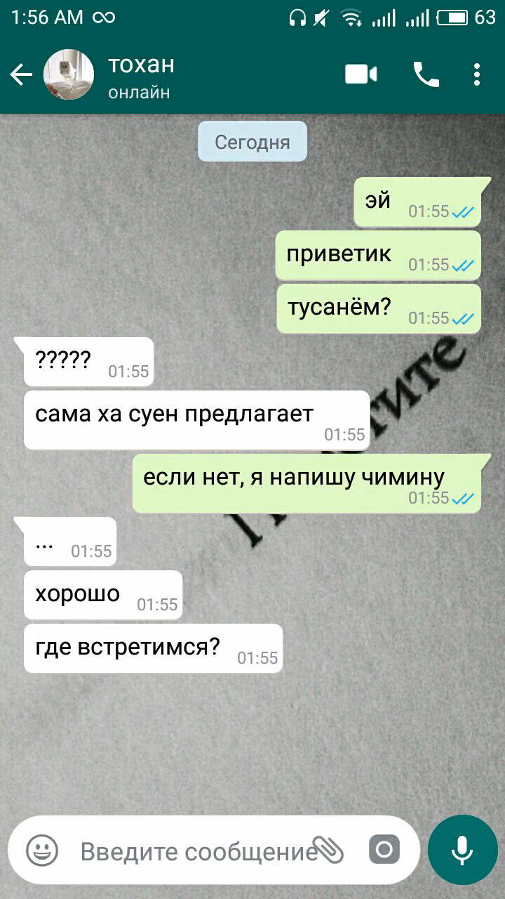 533626b1b7a0a9ee3267595aaa95b821.jpg