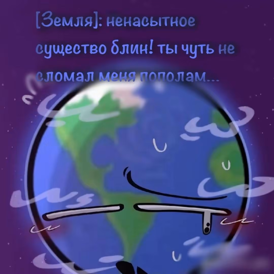 53391c73f0f76497bb42b3310c9b7390.avif