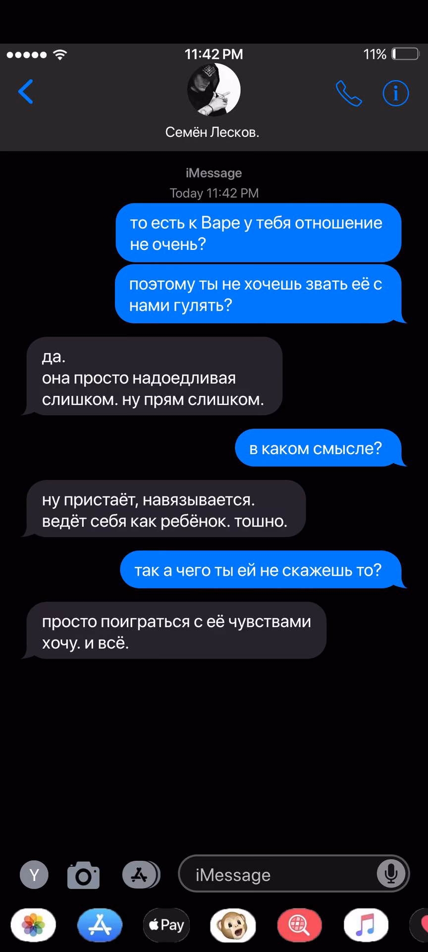 53395d973fe0504a30fae152cf449332.jpg