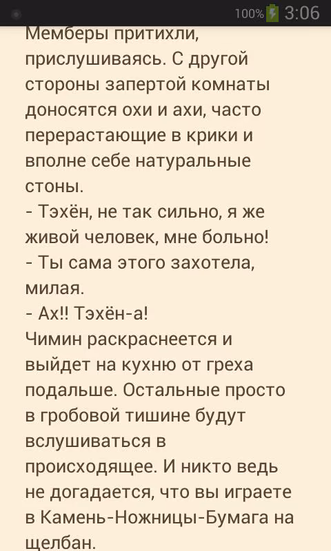 533995b49645b3a91cf65341d00903a0.avif