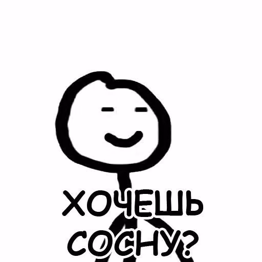 533a1d020ada3e46322d9a1a964054b5.jpg