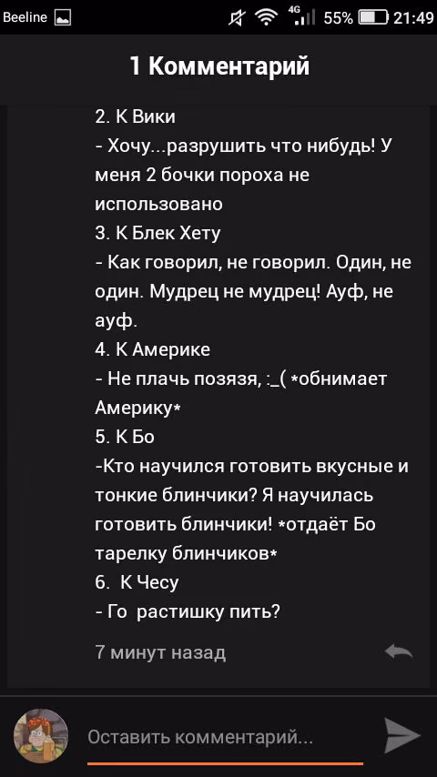 533b362b564598b0c7e410131f8ef1a6.jpg