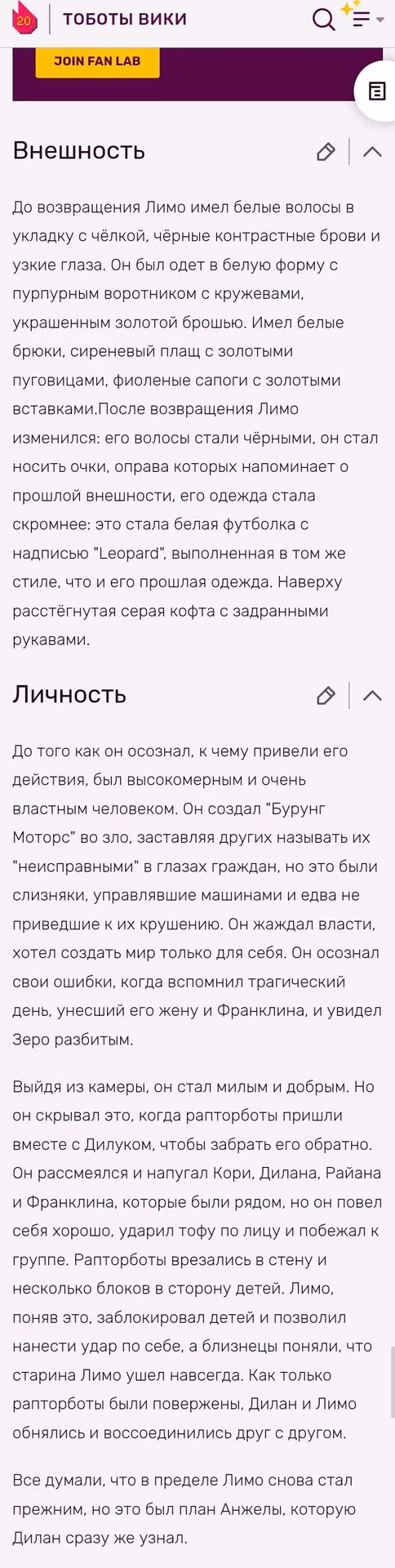 533f445e28c78847a218d10769d32efa.jpg