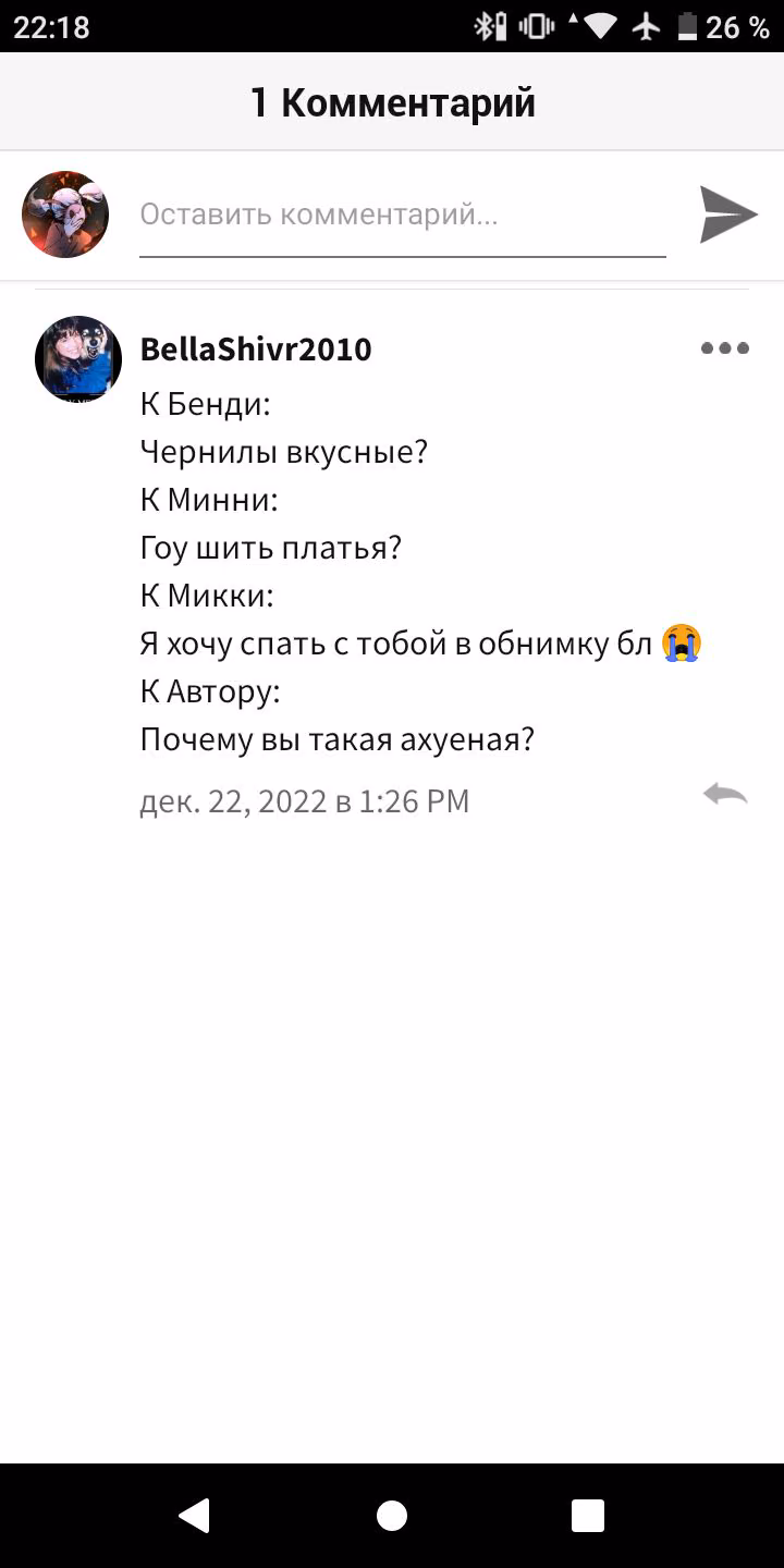 53402ccdf596970a6682cf6fc58e0d0e.avif
