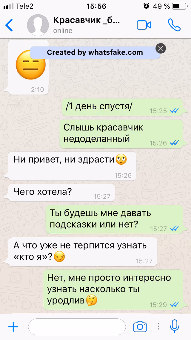 5340bb900281f5072eb370b5dc833511.jpg
