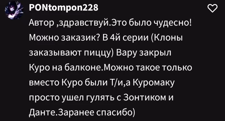 53424a7e1532ab5bc9b8a67b36207cdf.jpg