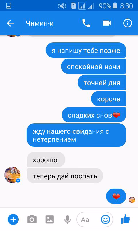 5342be1fdbecf95544c8b98f7cada2eb.jpg