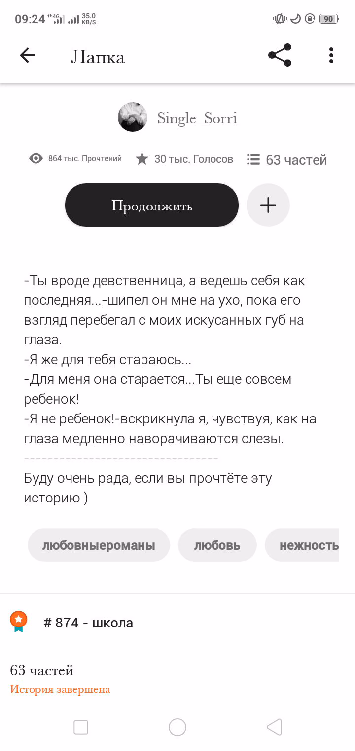 5343236dd53ef5418445e9c7428758c5.avif