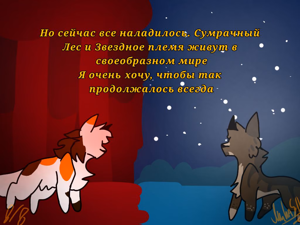 5344084687c51e180235b68f2e0ef096.jpg