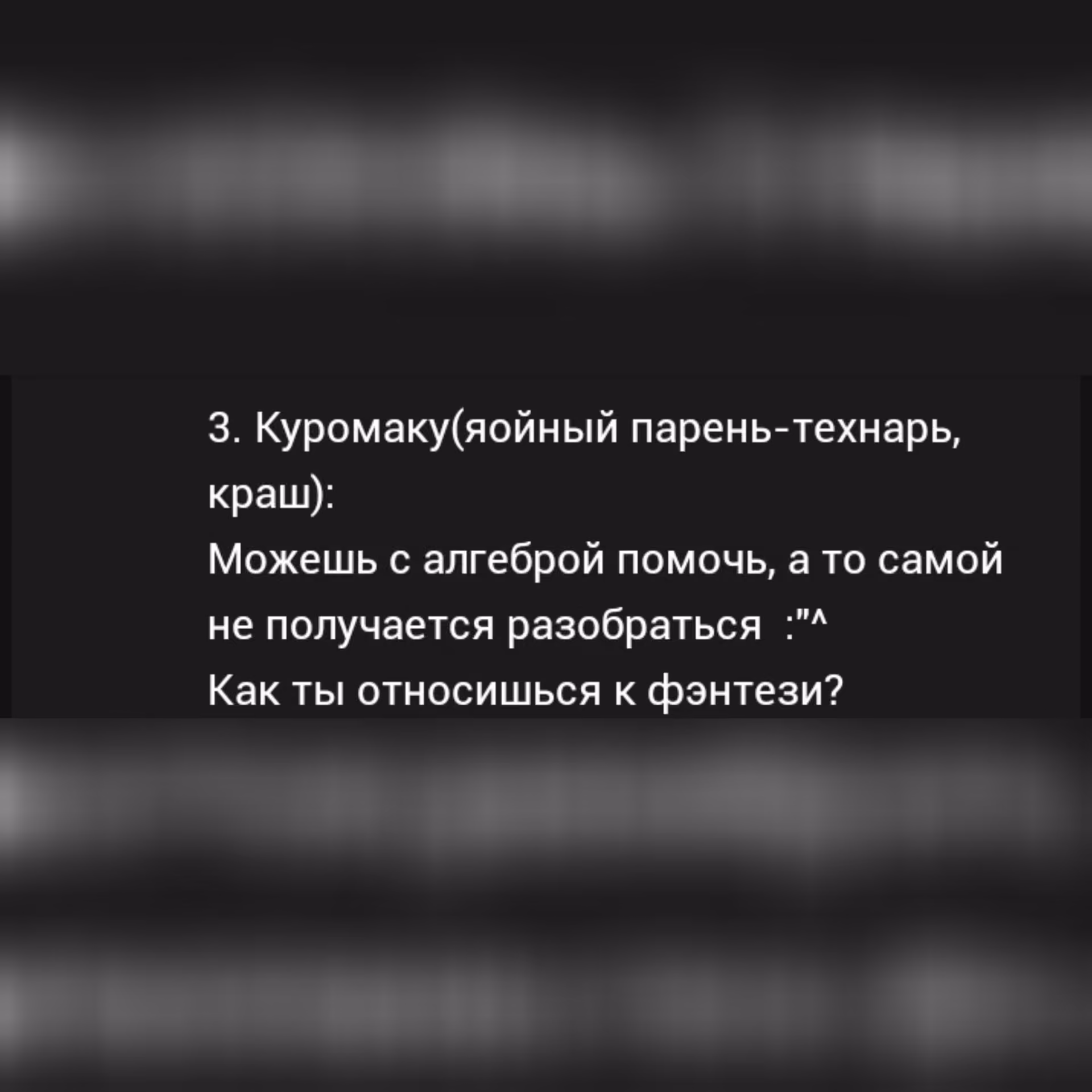 5345160d11901ff35cfc6840452289aa.avif