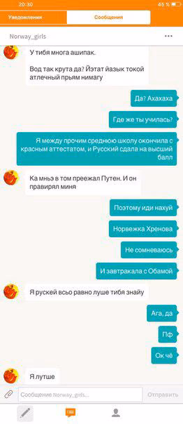 534613be74e3b9e44adbe4b94cf718ac.jpg