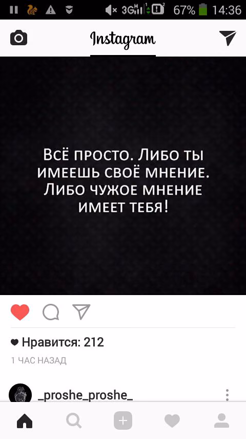5346a9648d4b7043d679336756a61746.jpg