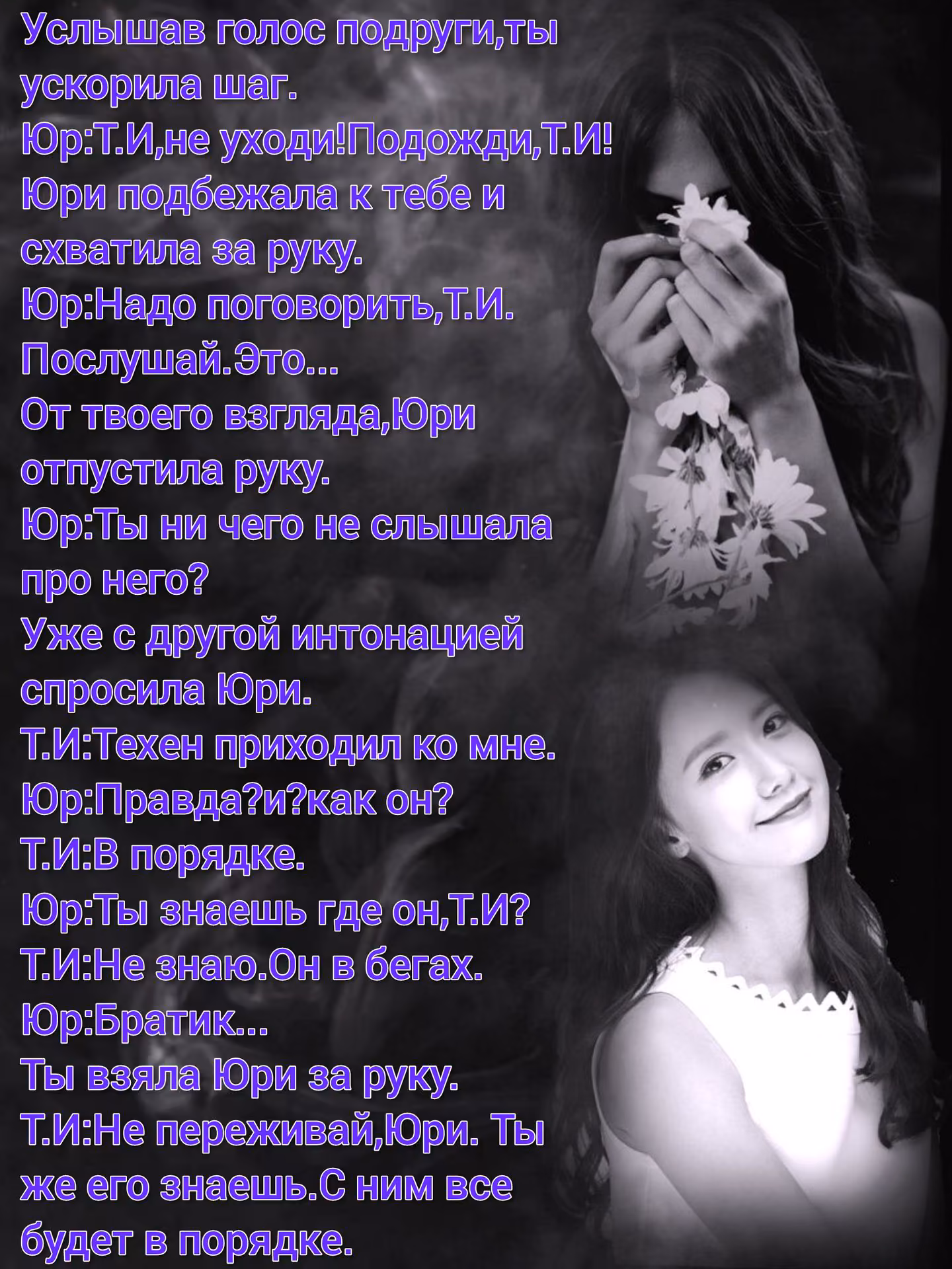 5347008674b2fc6548712b2f6d097189.avif