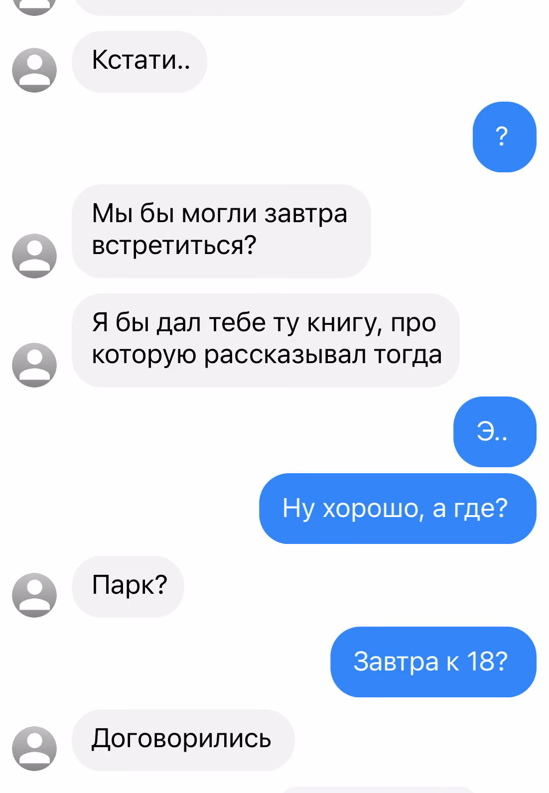 5347ce0a493665104ced0ff3a0cd774b.avif