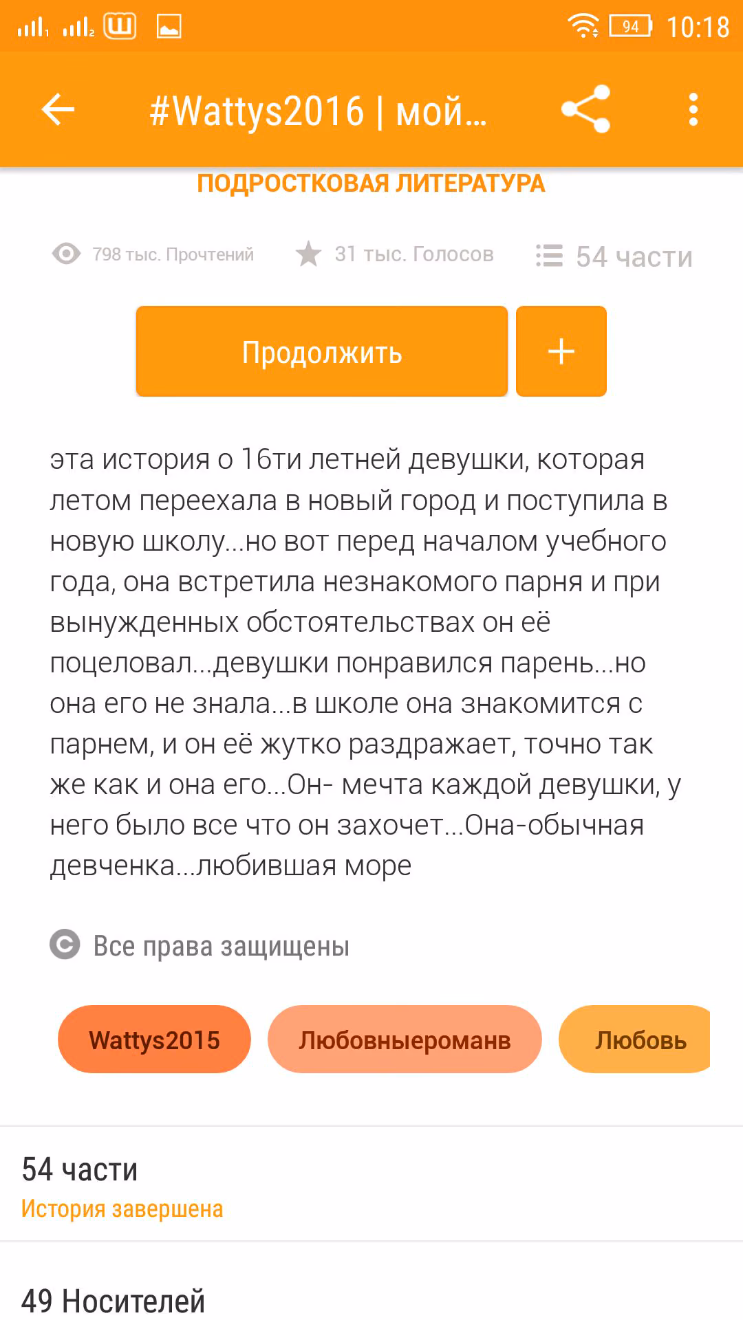 534b0bc4d56b95e075e761ebd4c87503.avif