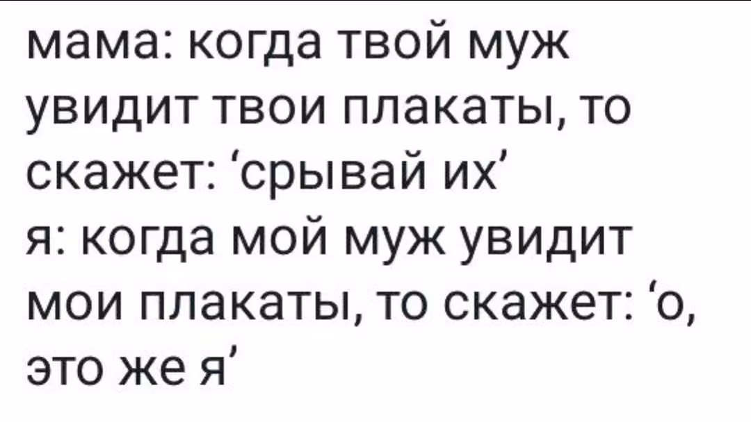 534c14dd09fd6149a23c747fd7c8b193.jpg