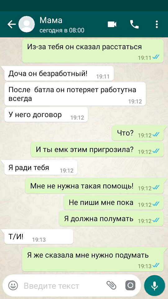 534c630167c790f06c9f8489fc329567.avif