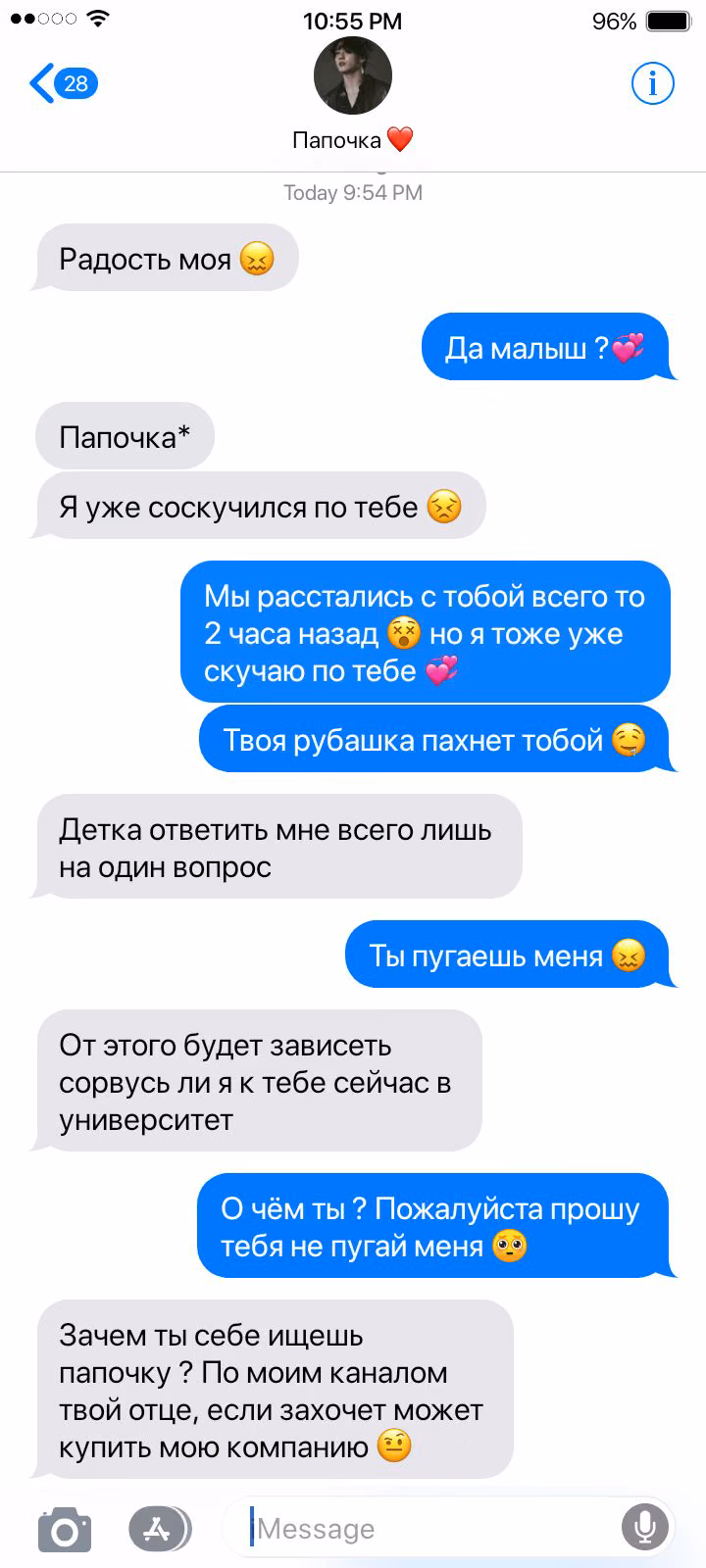 534f5994f98c895e145ee158f745a0c9.jpg