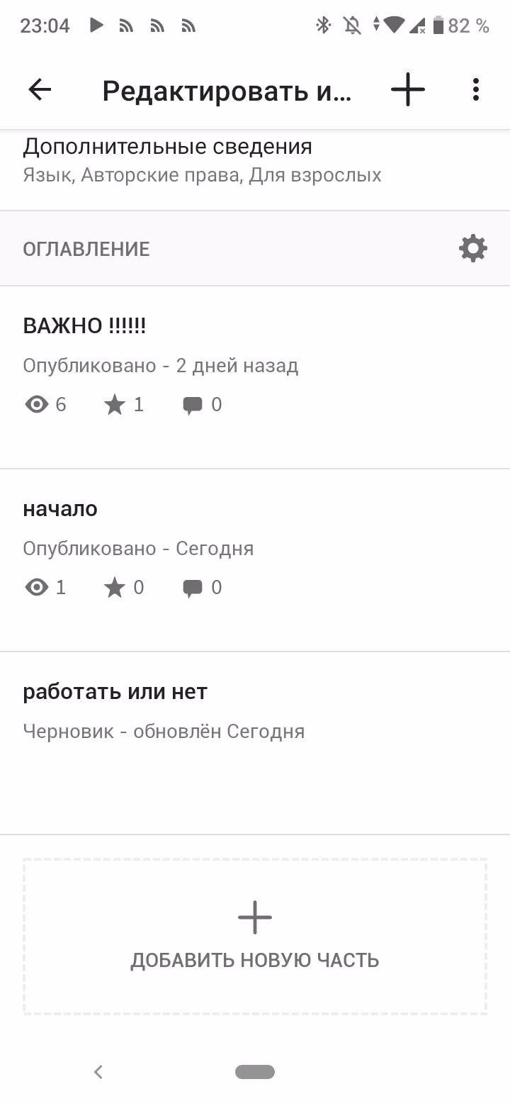 534fb1a61ca579e623a31d43acdfc620.avif