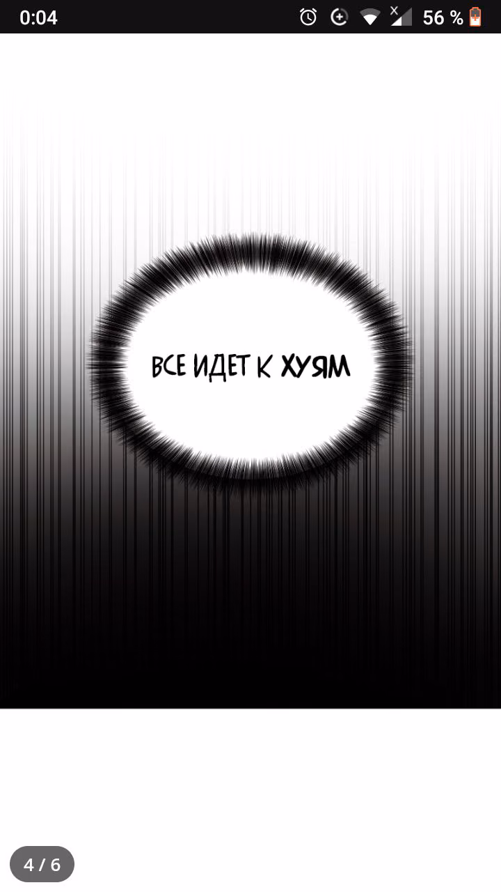 535064a6ad829eee198d69b3c65248ab.avif