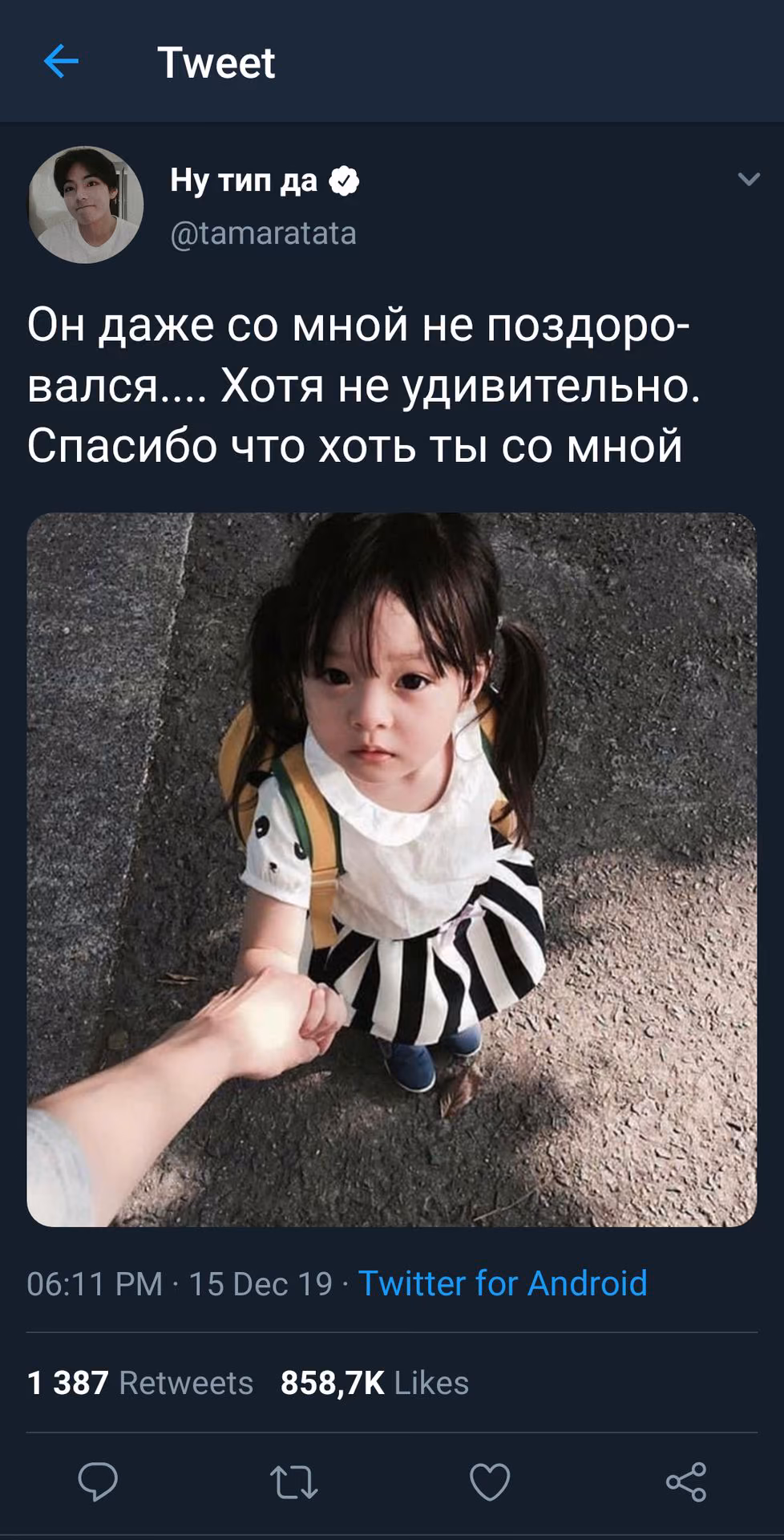 5350a3b9a3e3dfdcf8f6be89bf947ca0.avif
