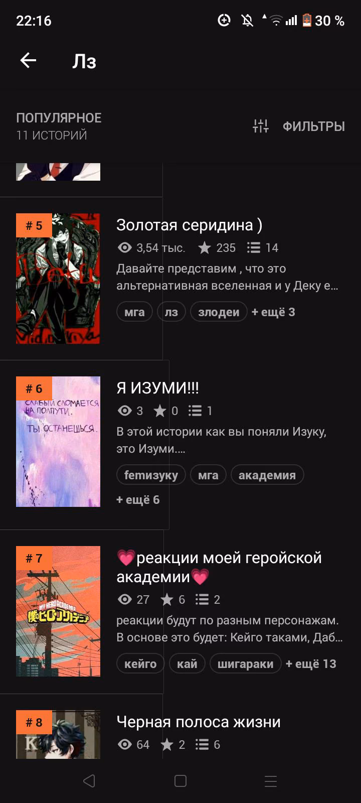 5351408b0038246866c29713d35ad2bf.avif