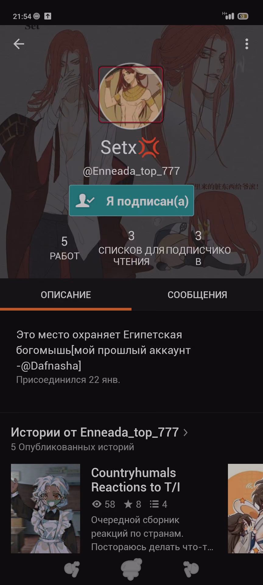 5351f5d89fb0750ffd73eca68d4d8170.avif
