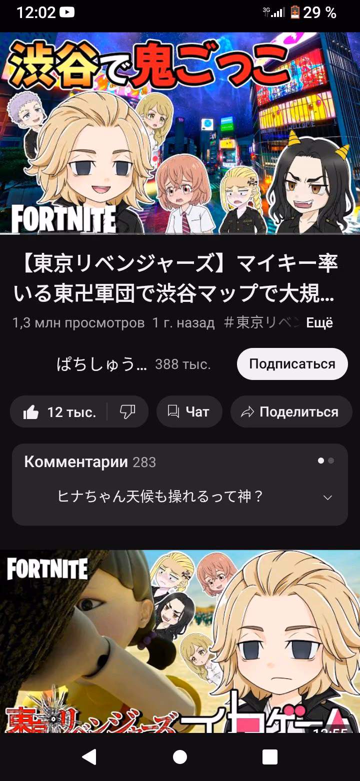 5352dfd9aada8180e7c903e86bc8b5fa.avif