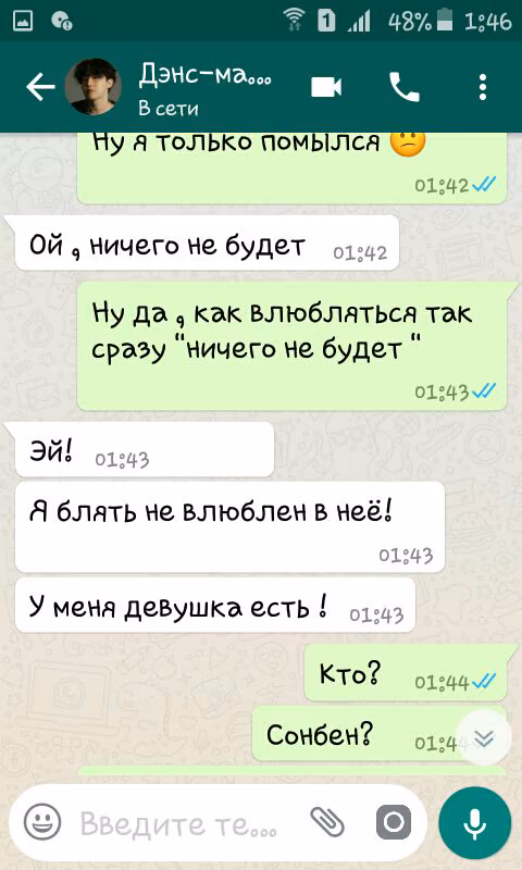 535336c58739e37d5bfe7c70f66b832e.avif