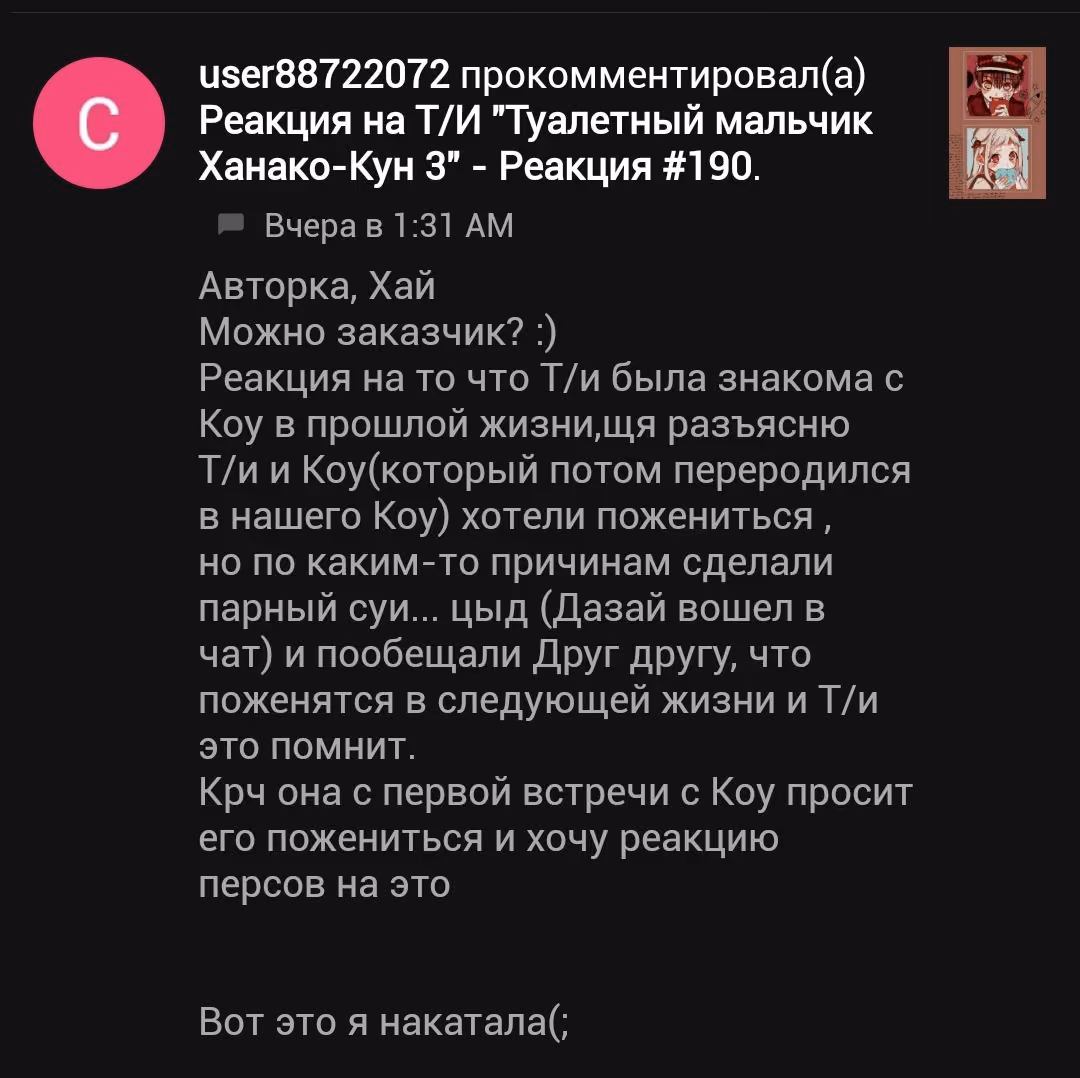 535444f02d62597fffd659078ea2296d.jpg