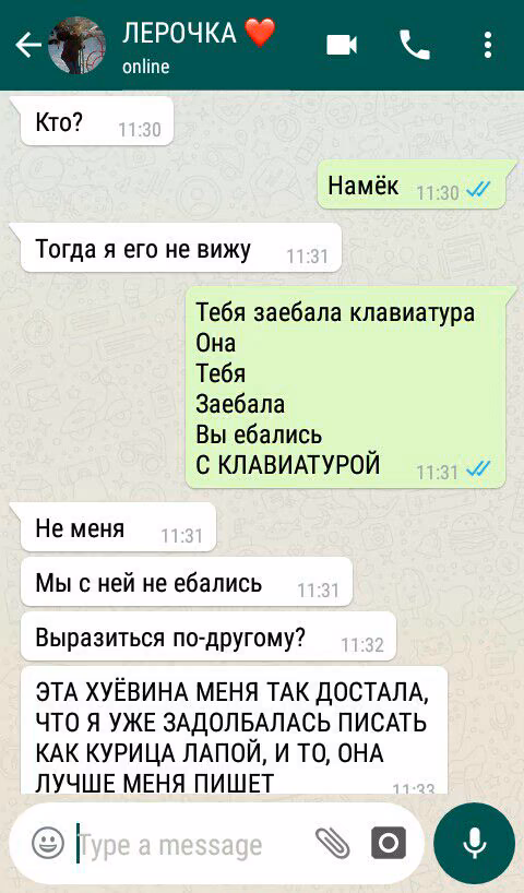 535473be169b14476d15fc00713070cf.jpg
