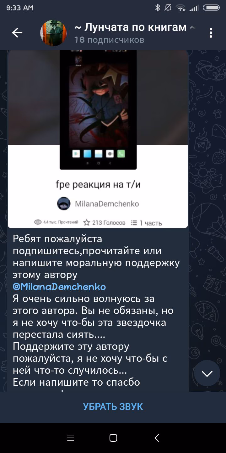 535589e57cb49d1ee884478a16396d8b.avif