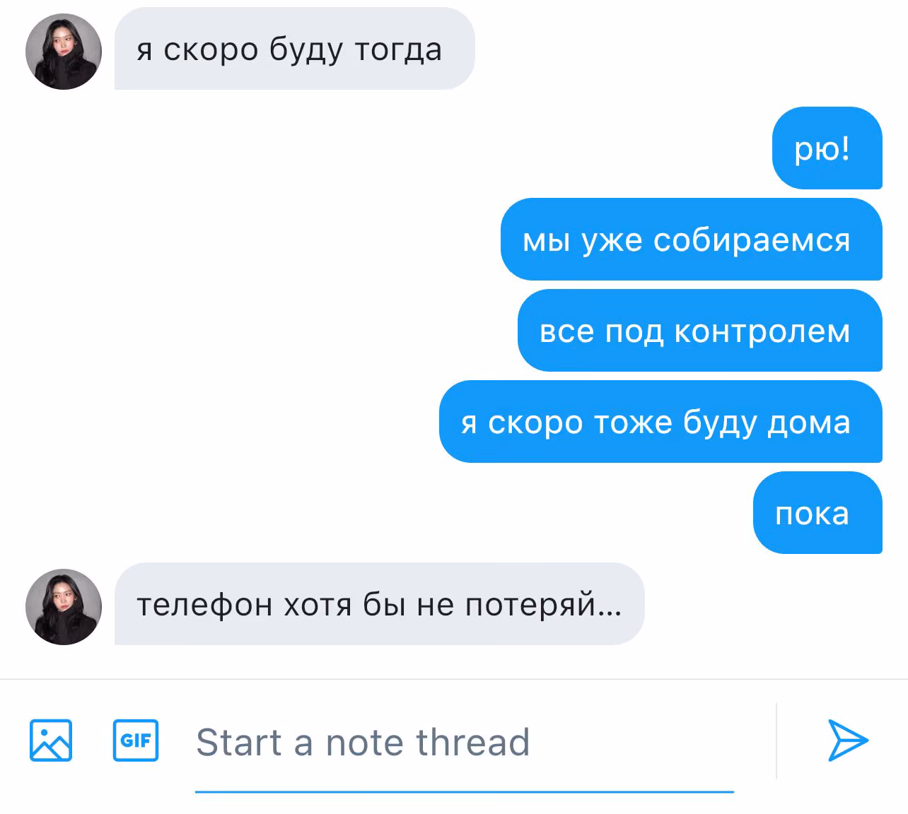 5355fd3500a30496bbadc413a773a017.avif