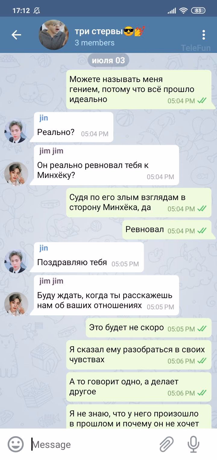 535838a0fb5d349b399c3c8be7cf8d94.avif