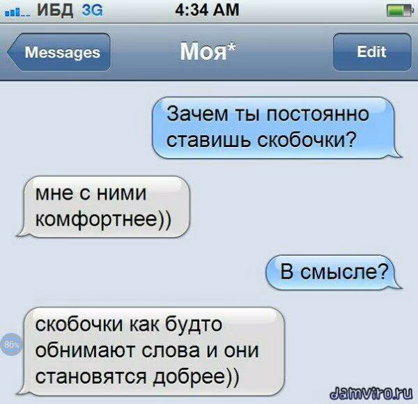 535873c4970e7357f2df1984e529504c.avif
