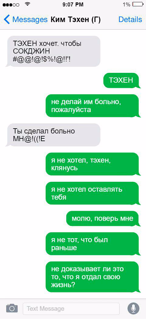 535abd6083e8d9f59c2c2a886961b99f.jpg