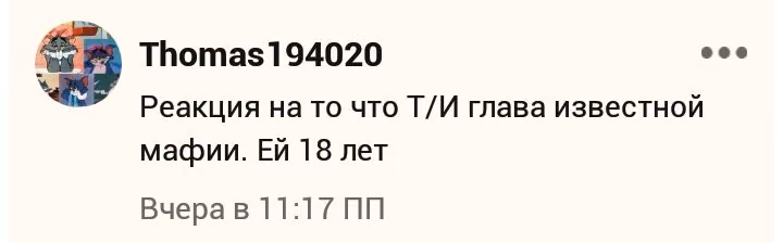 535bcbdd40ec2f985298a6c25aa81d8e.jpg