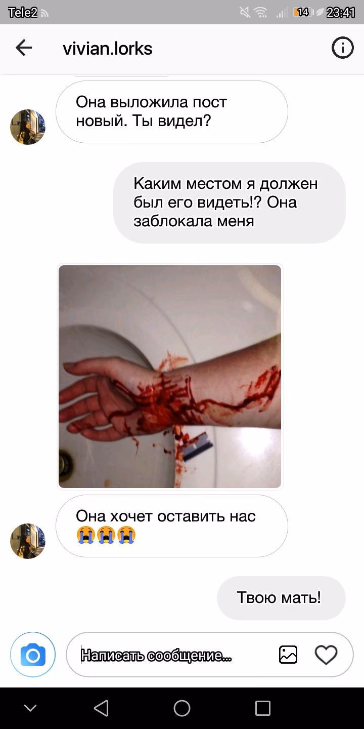535bd65177aaa8f51aff7518b2c591af.jpg