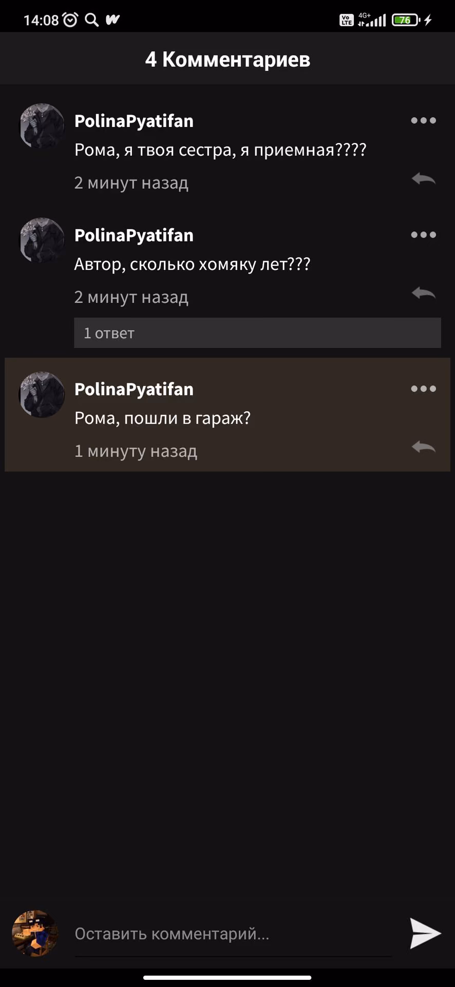 535be0d83b409e3da9f4e4d79a36e6c1.avif