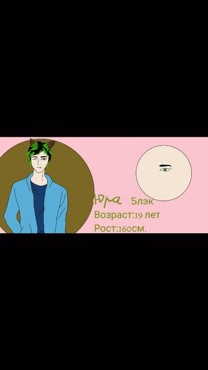 535cc82dc32bc79df0139f35eab7e022.avif