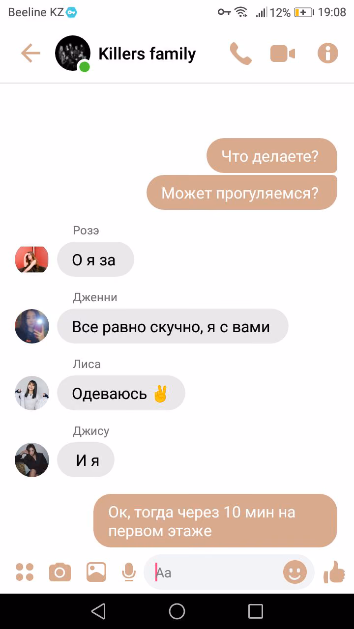 535d56e191dacef438cb4b1c1bbd4a67.avif