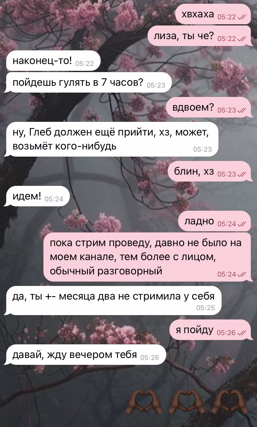 5360251b60c289e432da74ed8281548b.avif