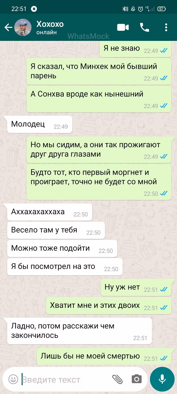5360bf53e5057caed017f7b66cfdc5bc.avif