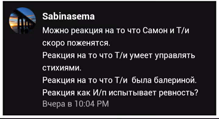 89ff320cb1355734531196726610a714.jpg