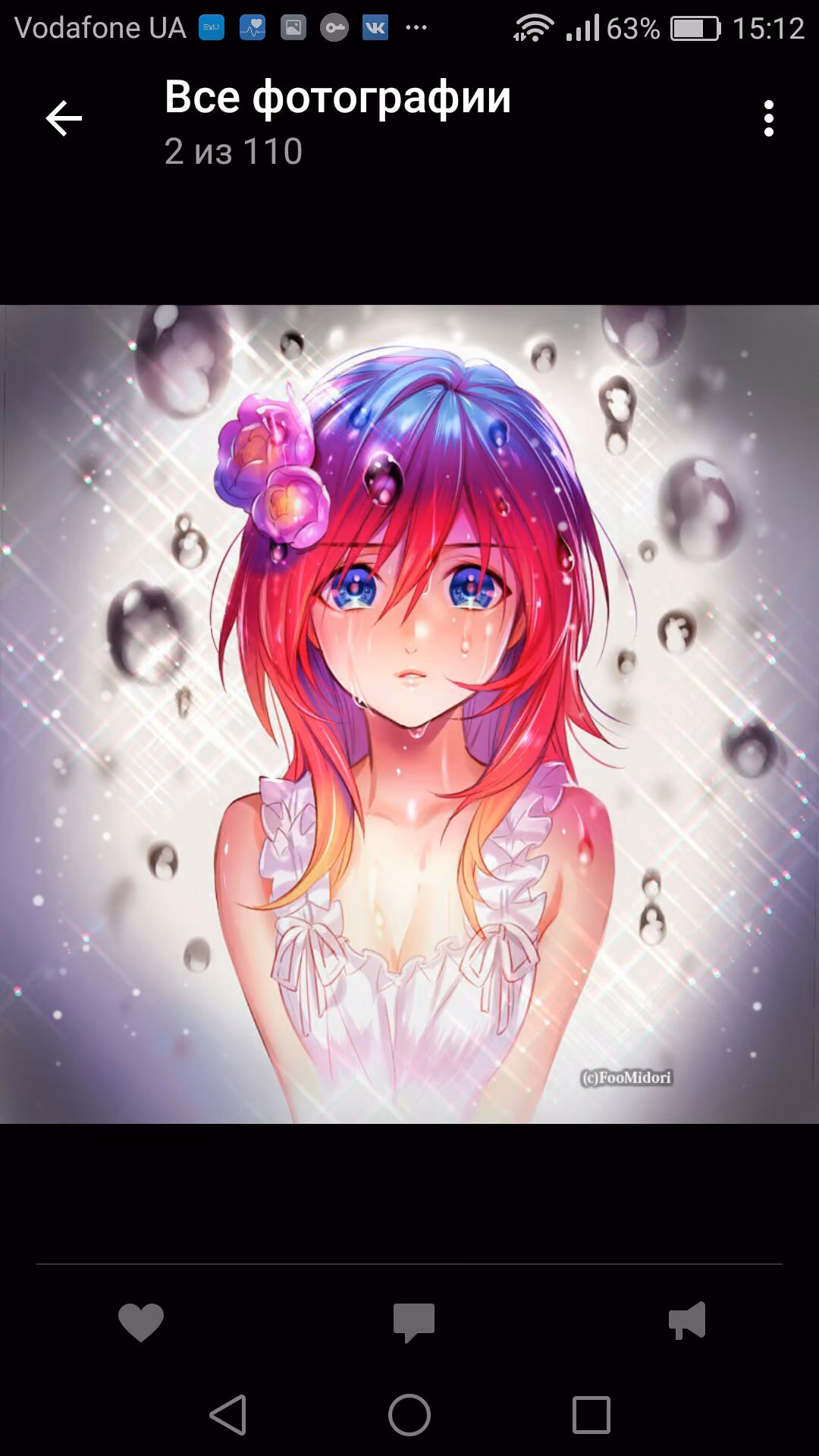 5363c40ec0a21cd31b319b50d8aaf55f.jpg
