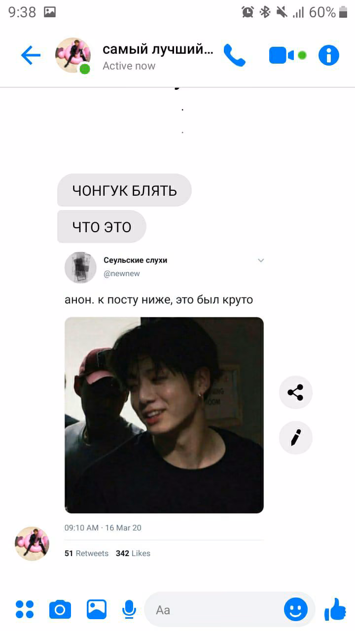 5363fe8dbc7186555cf066b81add7353.jpg