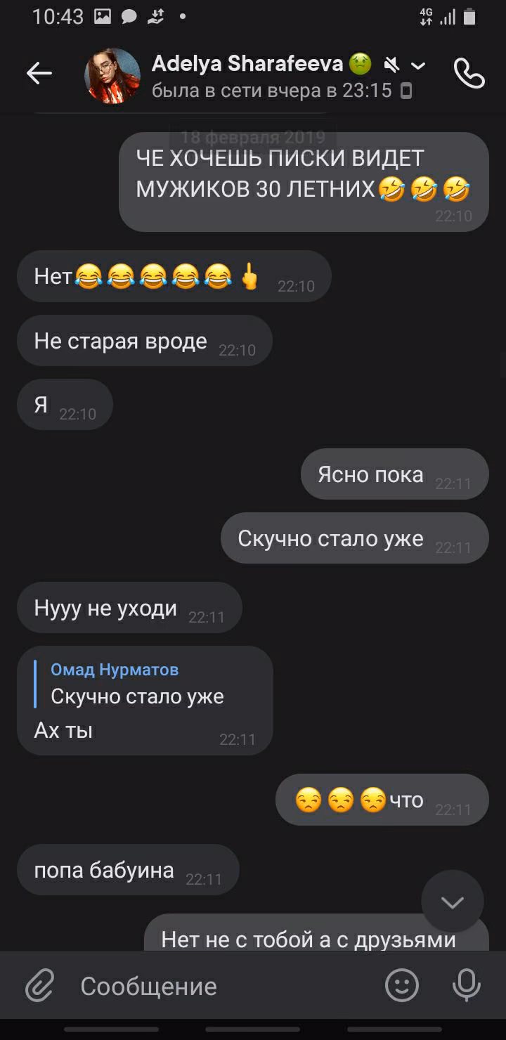 5367353d798e29a8c2338f7a2252e88f.avif