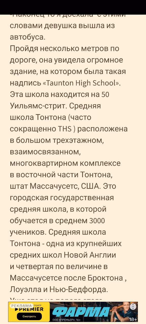 5369d10cc56d687c8274a2a7ce8d5b12.avif