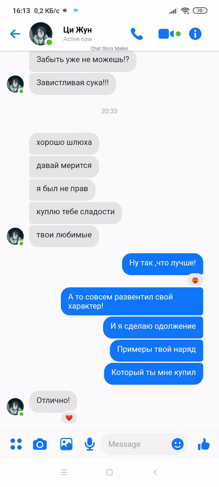 5369e4d3e0f2841a07840c40247a53af.avif